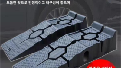🚗 앗! 놓치면 후회! 차량용 리프트 득템 찬스 + 솔직 후기! 🛠️