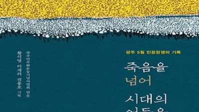 놓치면 후회! 월간조선 2022년 10월호 솔직 후기 & 꿀팁🍯